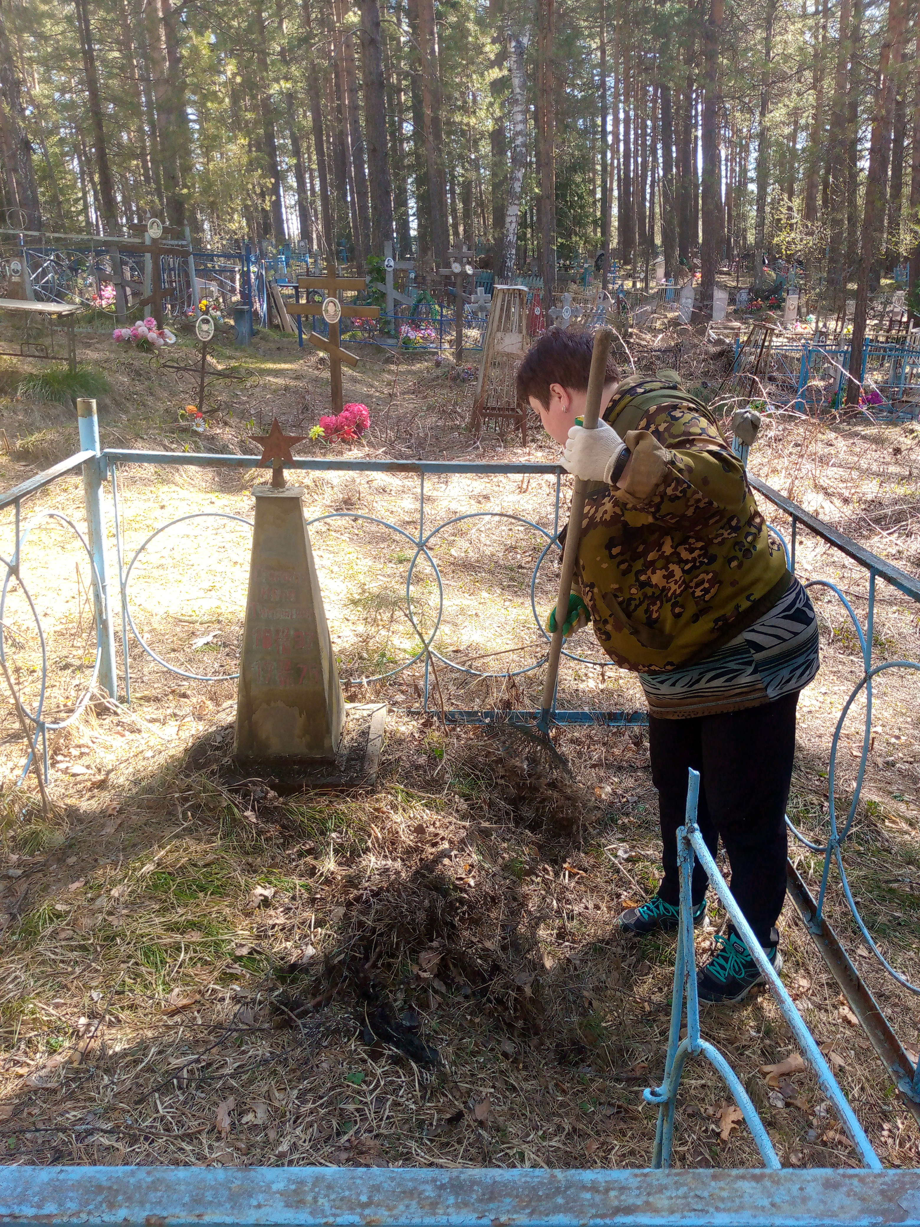 Субботник состоялся!.