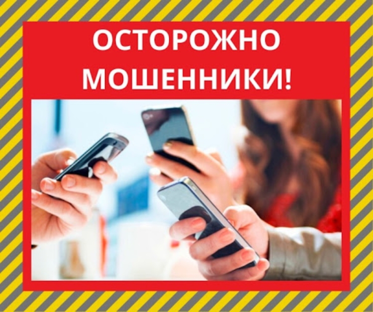 Прокуратура Алтайского края сообщает!.