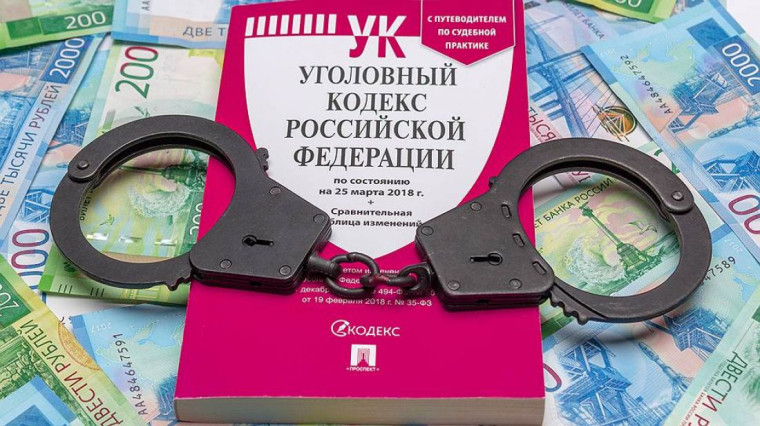 Прокуратура Троицкого района Алтайского края сообщает!. Прокуратура Троицкого района Алтайского края сообщает!.