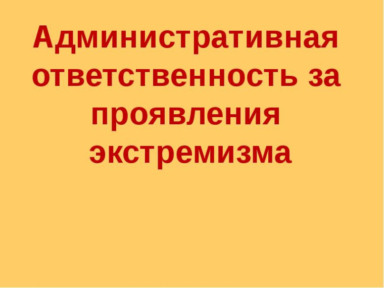Публичные слушания по бюджету. Публичные слушания по бюджету.